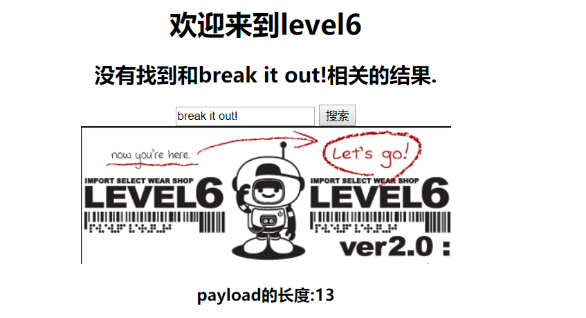image-20210116154828872