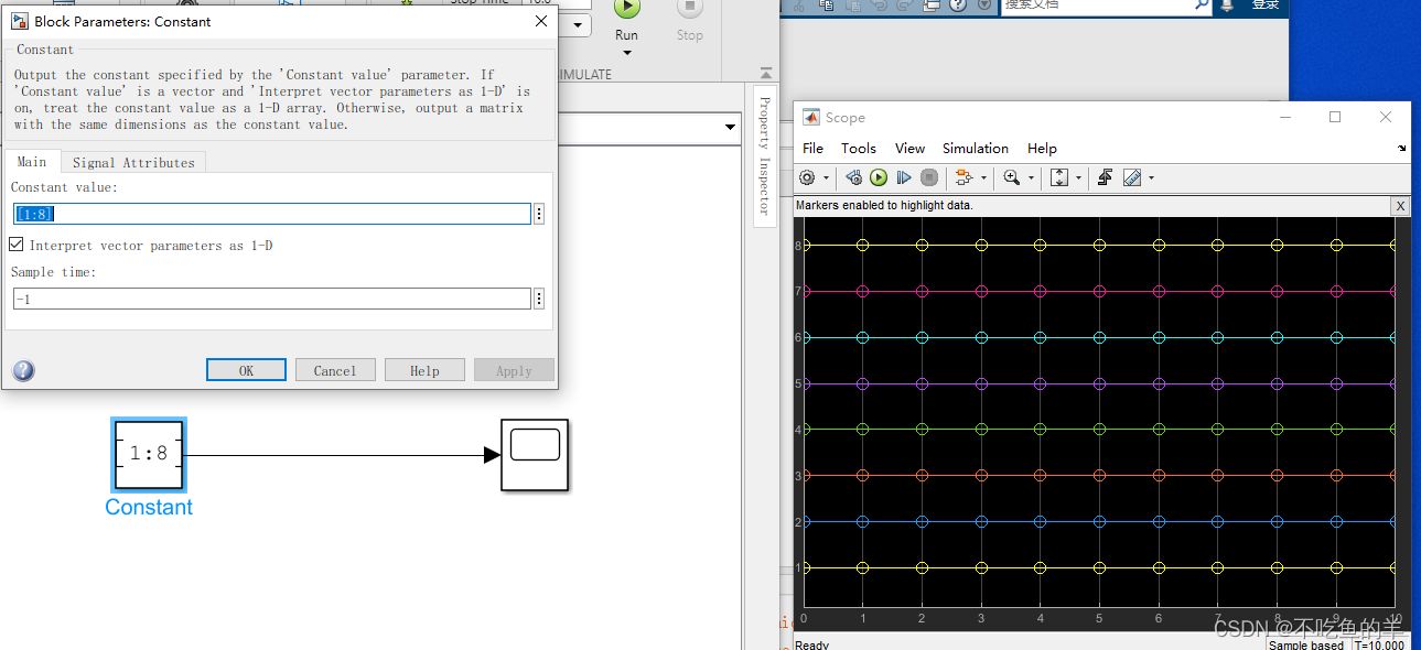 Simulink中的各种模块功能解析-CSDN博客
