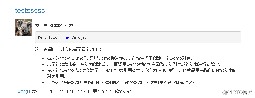 python_day22_Django-7 (博客-富文本编辑器)