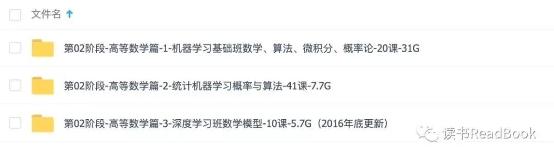 4624570-7d9dc41042e531b2