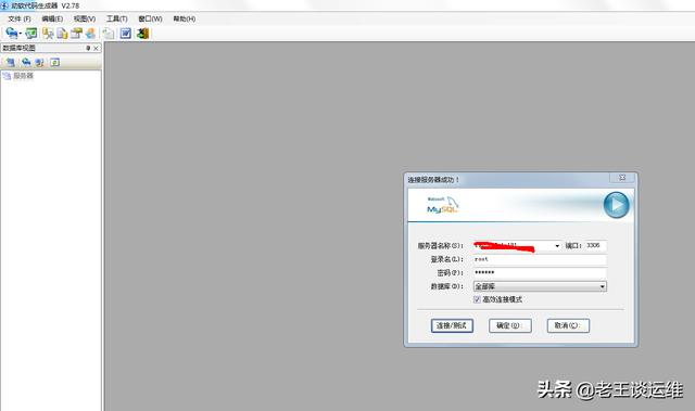 6fe9e7474de19bb061d8017d864a8d2f.png