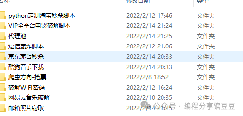 07f9dcbcda67a13acbec8a2219e2e2ae.png