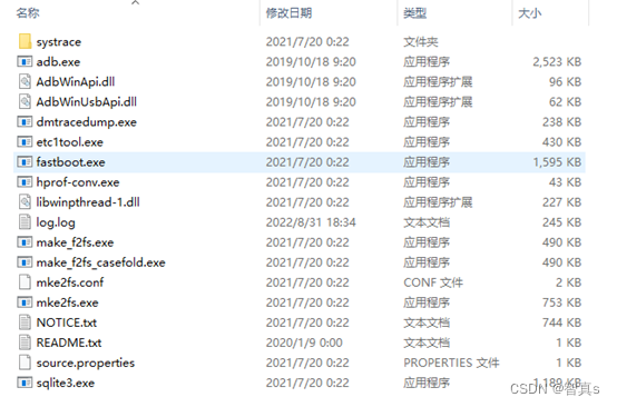 在这里插入图片描述