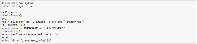 640?wx_fmt=png&tp=webp&wxfrom=5&wx_lazy=