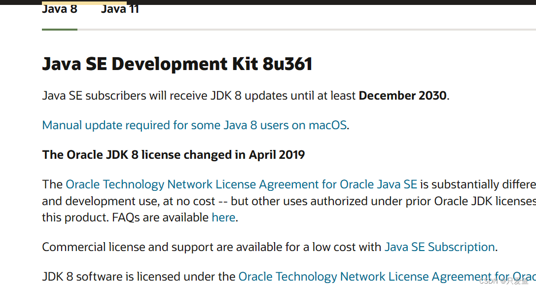如何下载与配置JavaJDK及环境变量-CSDN博客