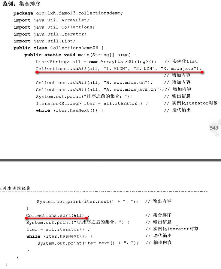 2015-05-20_161404.jpg wKioL1VcRA6jwWcGAAL-oqtPjy4961.jpg