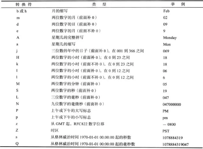 9125154-4846ed5ec8571e0e.png
