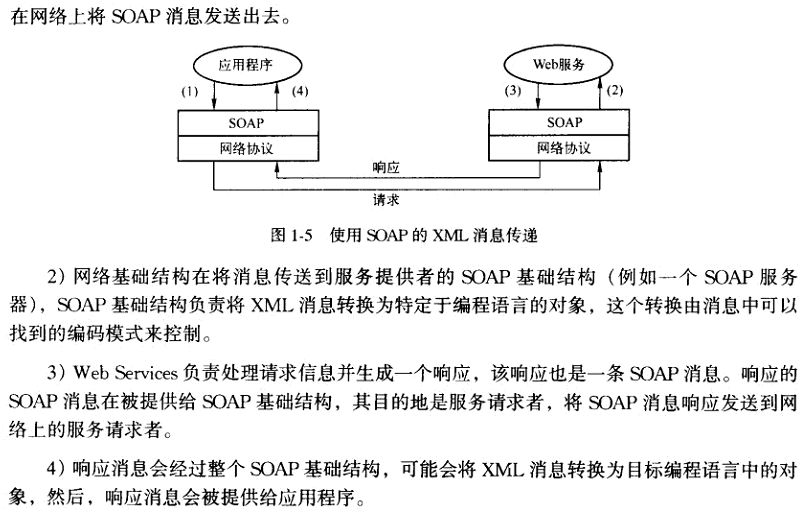 09105805-35d6b7a043aa4c2986be950805bb13aa.png
