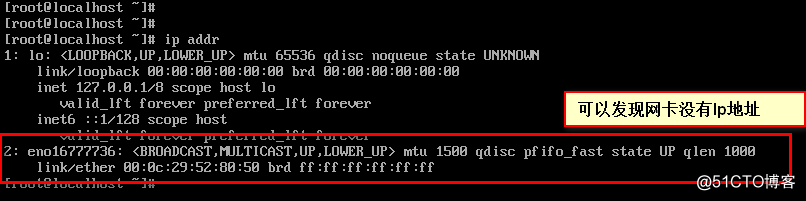 最小化安装的centos7，无法使用ifconfig命令