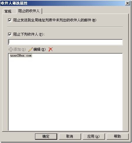 clip_p_w_picpath040