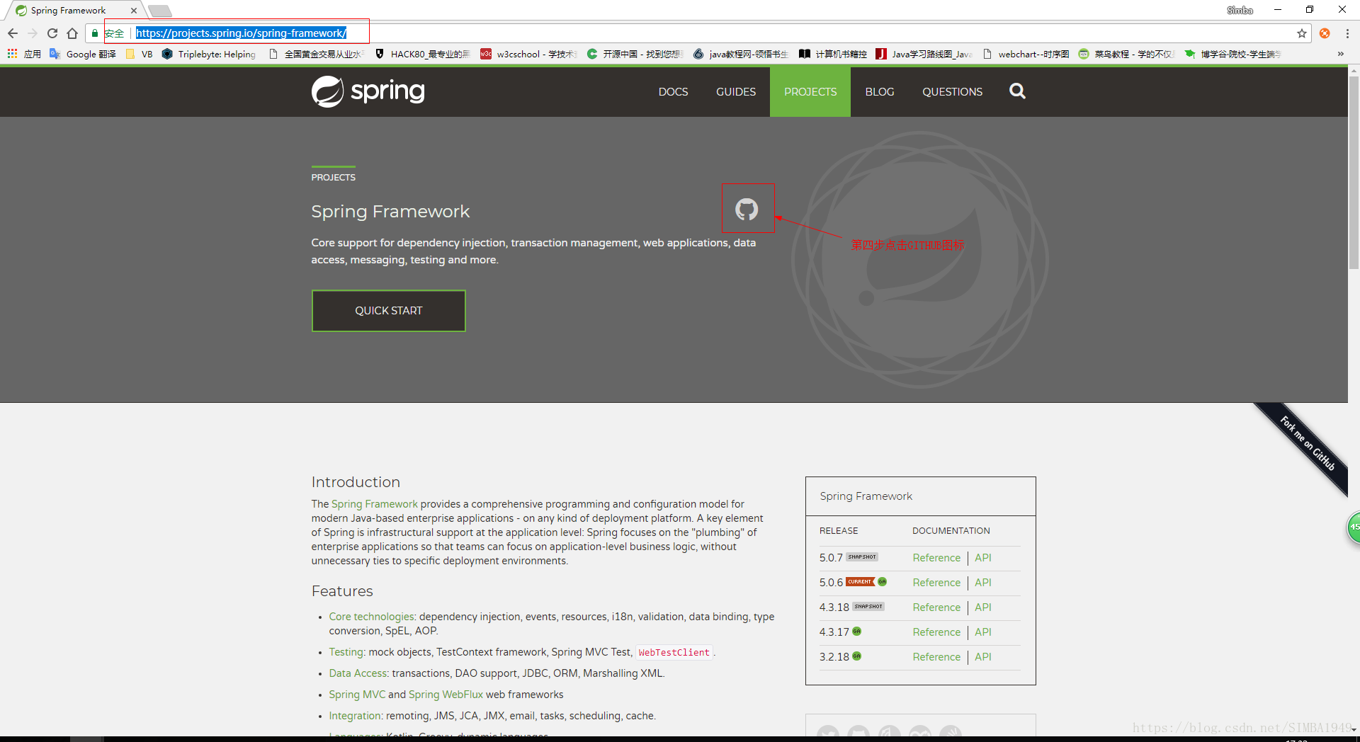 这里写图片描述