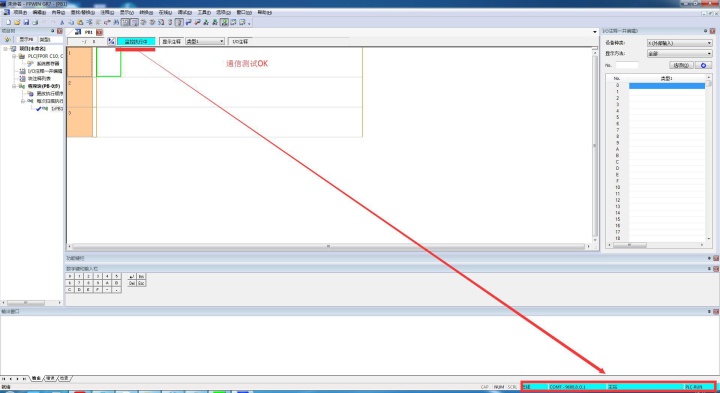 d8468bf0cb134aa85a157288de8fa4d7.png