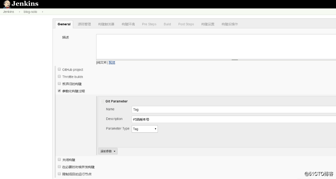 Jenkins与Docker的自动化CI/CD实战
