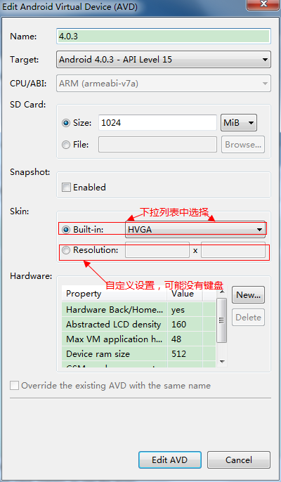 adroid_size