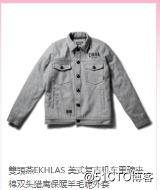 QQ截图20181023155614.png