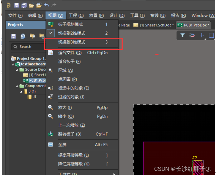 在这里插入图片描述 https://i-blog.csdnimg.cn/blog_migrate/3b5843300f97ef0fc1c7421c4fcb5934.png