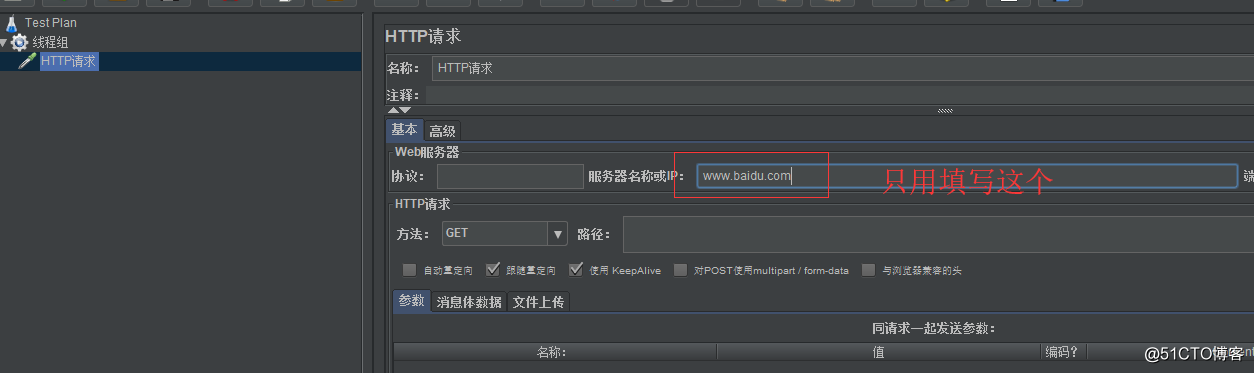基础测试jmeter5.0+badboy（从小白到入门）