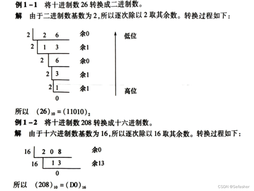 3963cebb675f40dfa50c108fedf2aa02.png