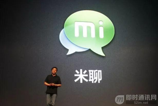 微信七年回顾：历经多少质疑和差评，才配拥有今天的强大_h.jpeg