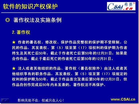 clip_image018