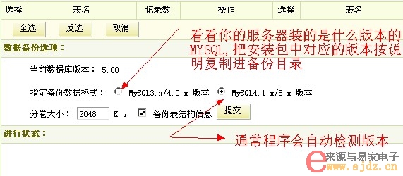 37418a83c40fb33db90e18cb553503ce.png