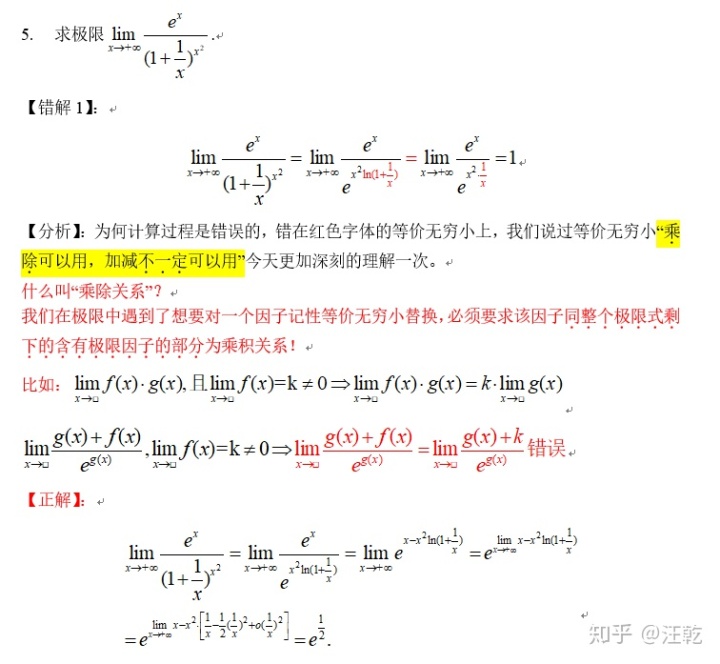dcc31991bbea05594b57bbcefda6bd66.png