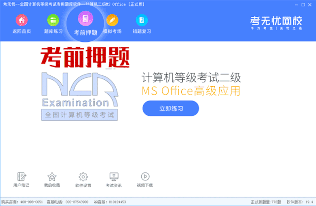 65393a2c8658cc41a541b4765e88c348.gif