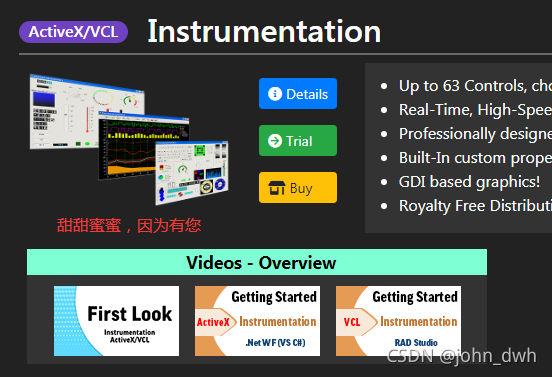 iocomp控件 iocomp控件新版Crack_iocomp控件 for vs2019-CSDN博客