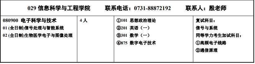 c8dfe8e84d8d1c33b3f34988cc150d75.png