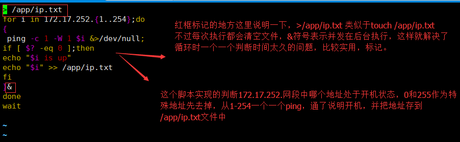 wKioL1m833Sgzj9-AABZgHcl11g241.png