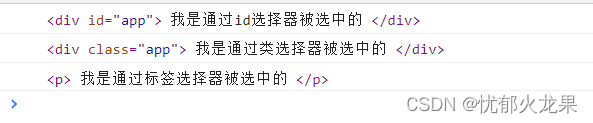 请添加图片描述