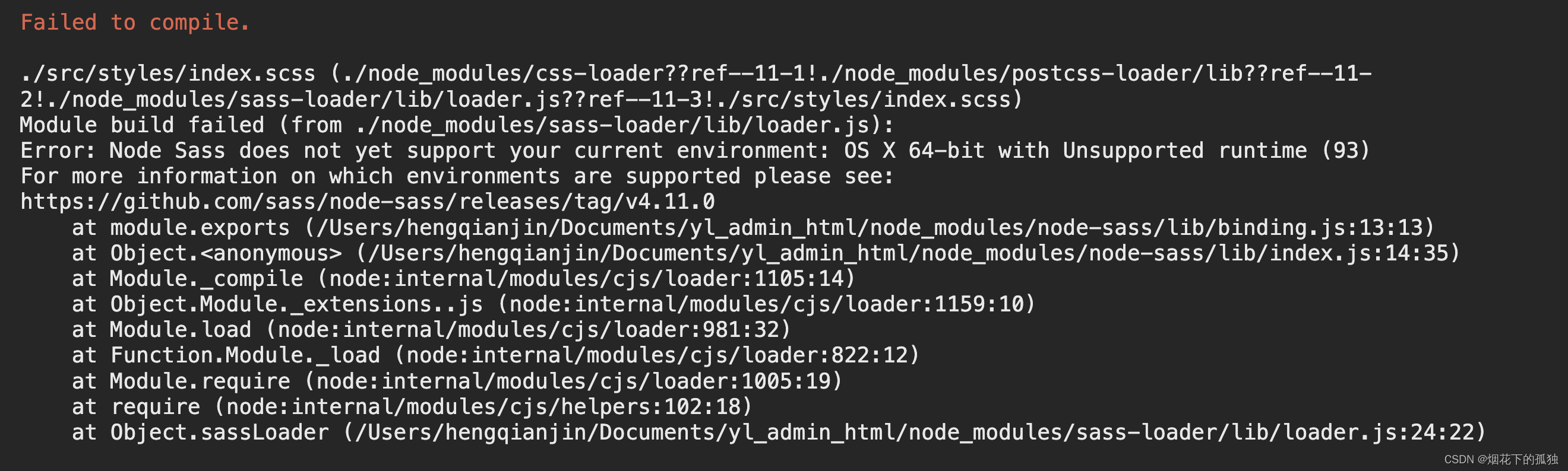 Node Sass does not yet support your current environment: OS X 64-bit ...
