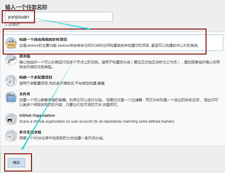 image_1cn3ksi0g1o931elbuuouhaokb5p.png-82.1kB