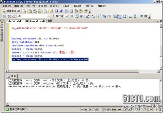 clip_p_w_picpath018
