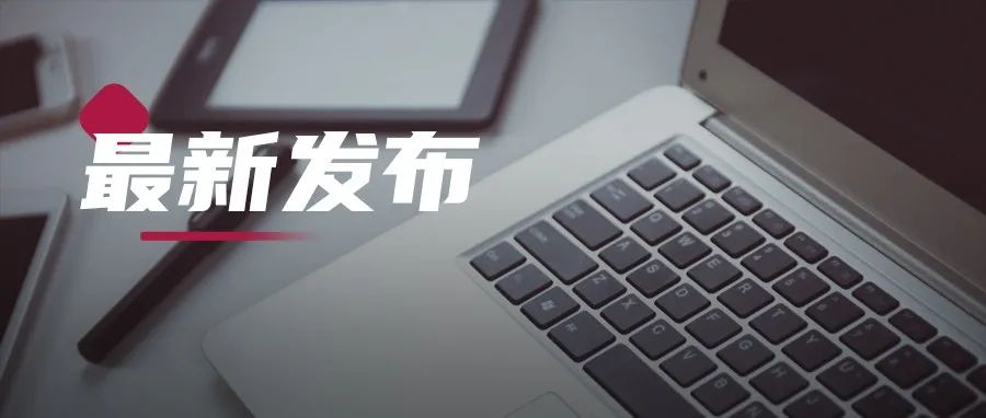 206c904bf1704503496171039f325492.png