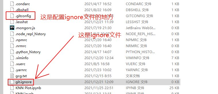 image-20211221121222408