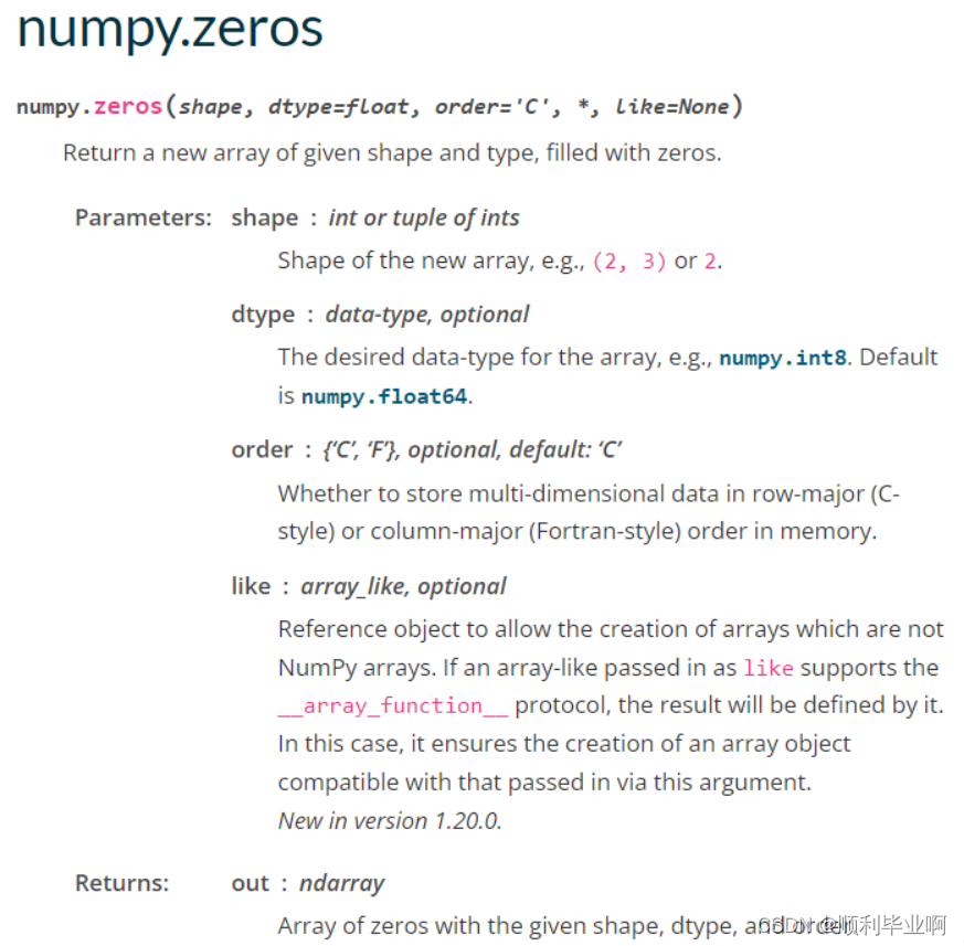 numpy divmod function explained | pdf | java script |... 常用 numpy 函数(长期更新)_np.divide()-CSDN博客