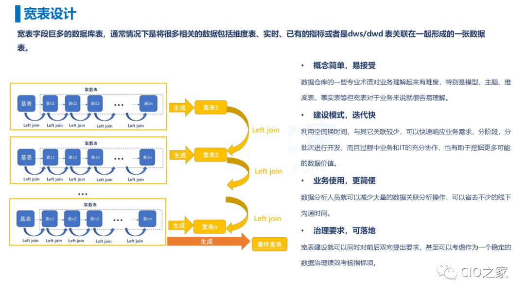 7ea13833a63989606905e6e83dc1e2b8.png