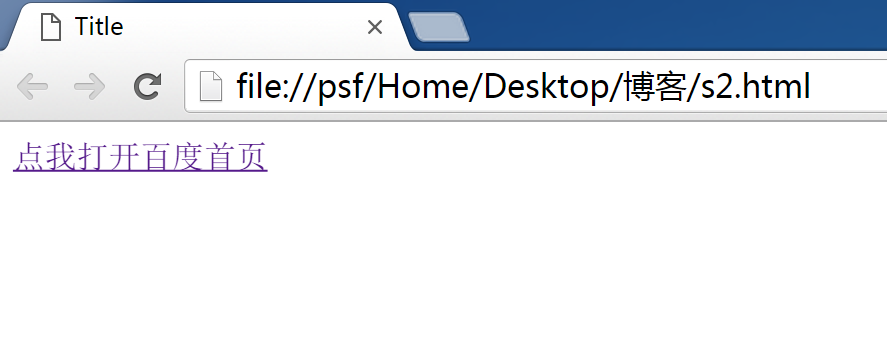866929-20160815135016390-1145695567.png