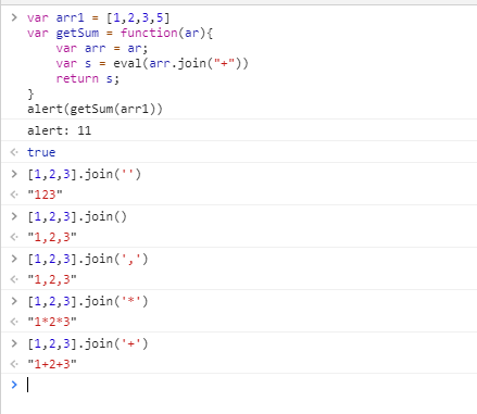 1037363-20190703224245835-643734934.png