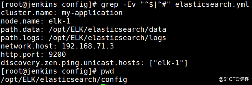 Centos7-ELK5.4.1+Filebeat安装配置