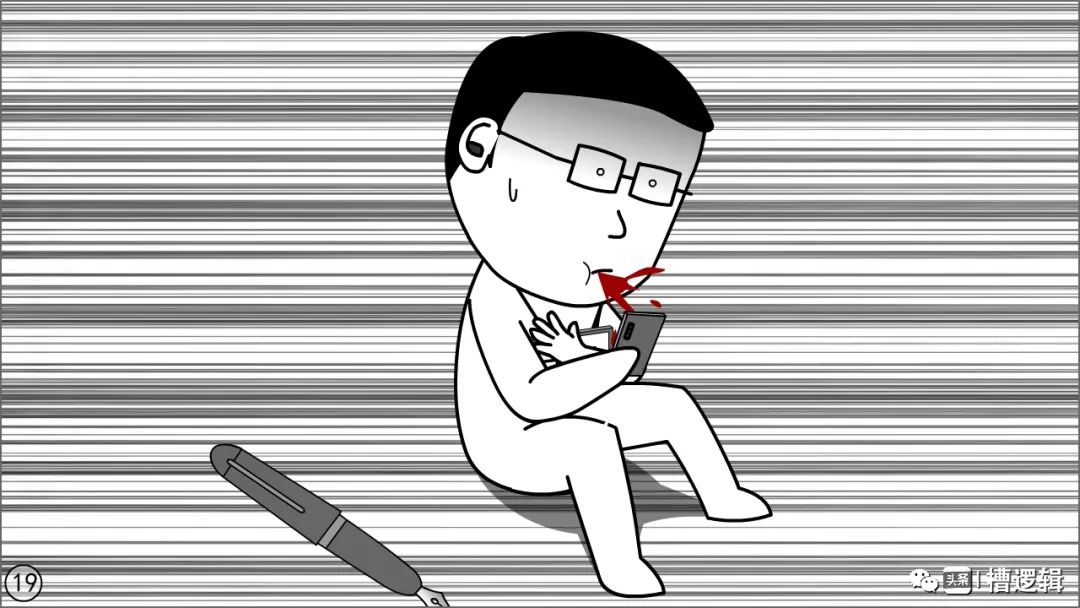 ed0426e0650cdc84775db1f7f2fdef57.png