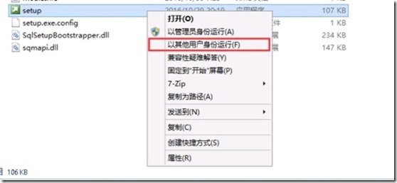 wps6F4F.tmp