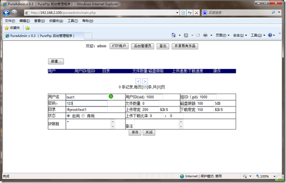 wps_clip_image-22455