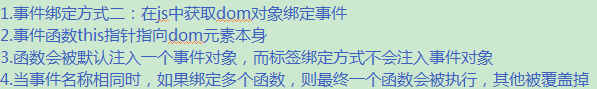 输入图片说明