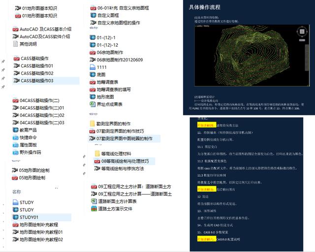 6b29ae762021ff3c77cb0ac6e4288e6f.png