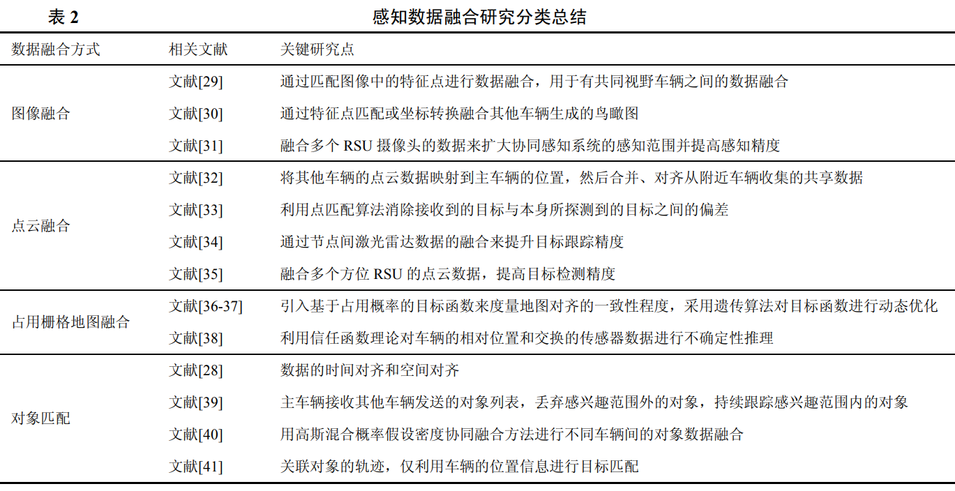1639990822(1).png