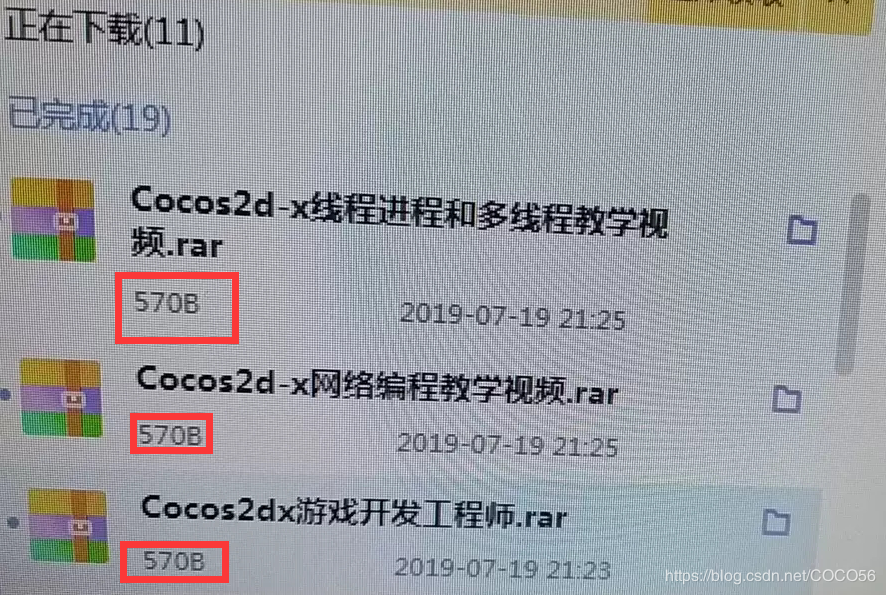 1534133-20190730102828647-388137121.png