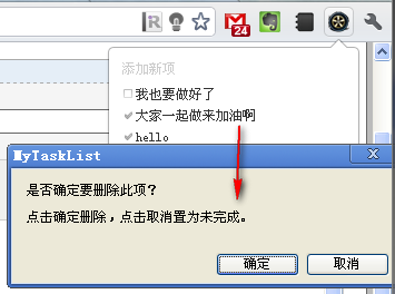 22195157_zJIn.png