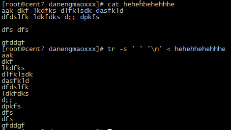 QQ截图20160801112619.png wKiom1eewXDDtvlaAAAhGIlh7C4912.png